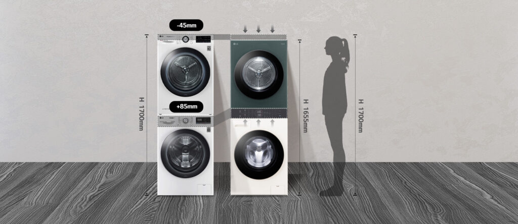 Slika prikazuje razliko v velikosti med pralnim in sušilnim strojem, ki sta postavljena drug na drugega, in LG WashTower.